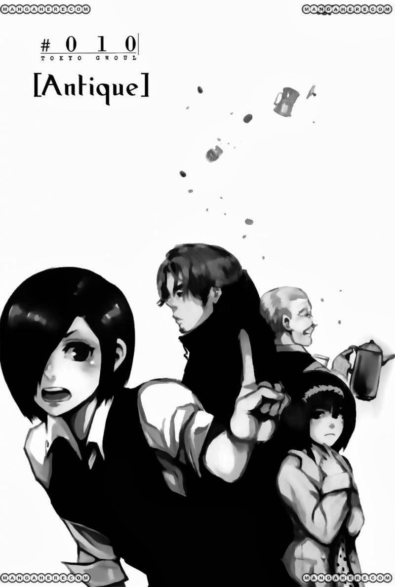 Tokyo Ghoul Chapter 10 - 5