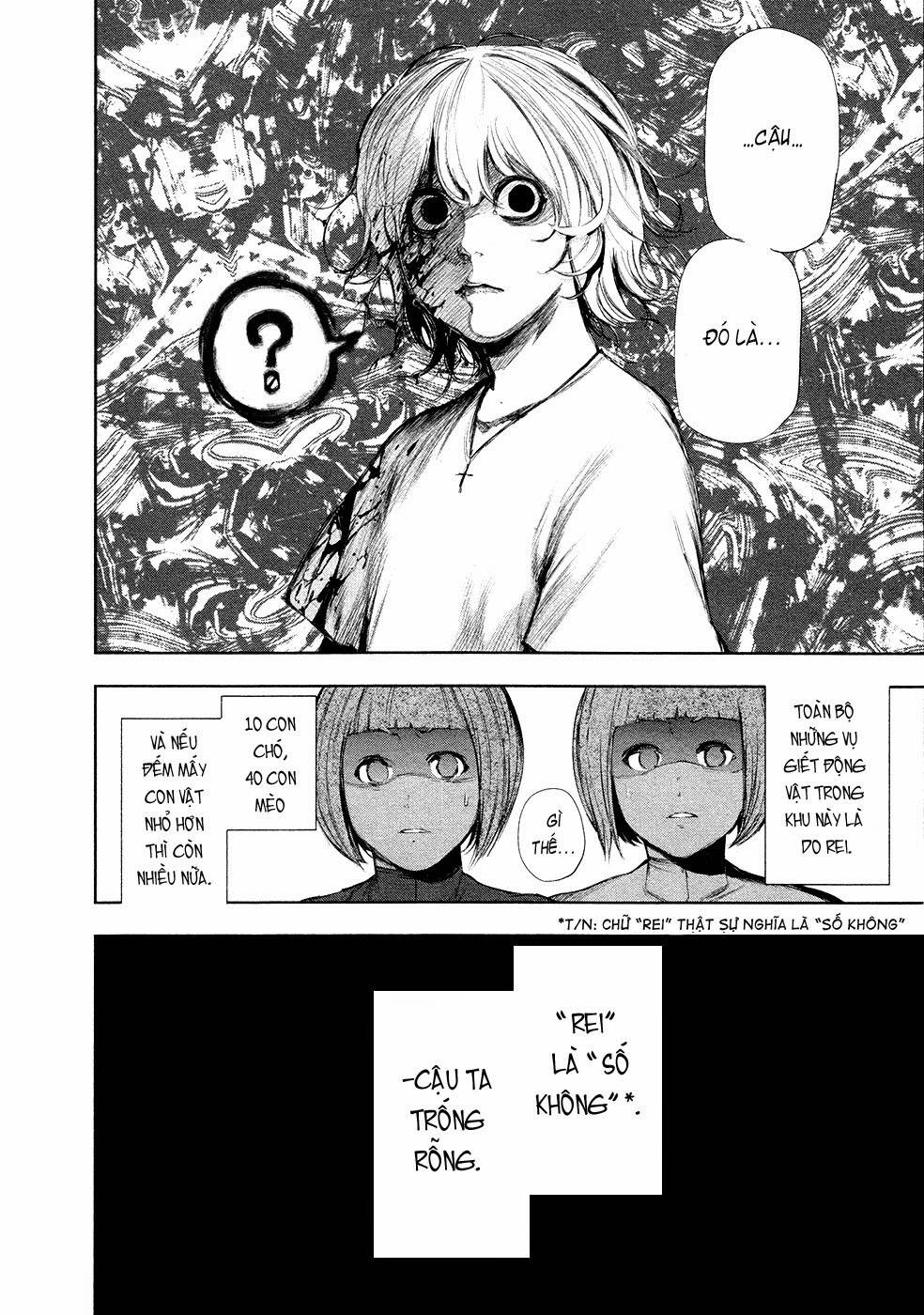 Tokyo Ghoul Chapter 102 - 17