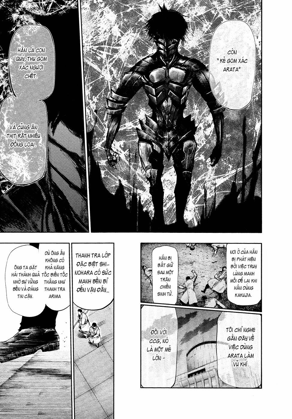 Tokyo Ghoul Chapter 104 - 16