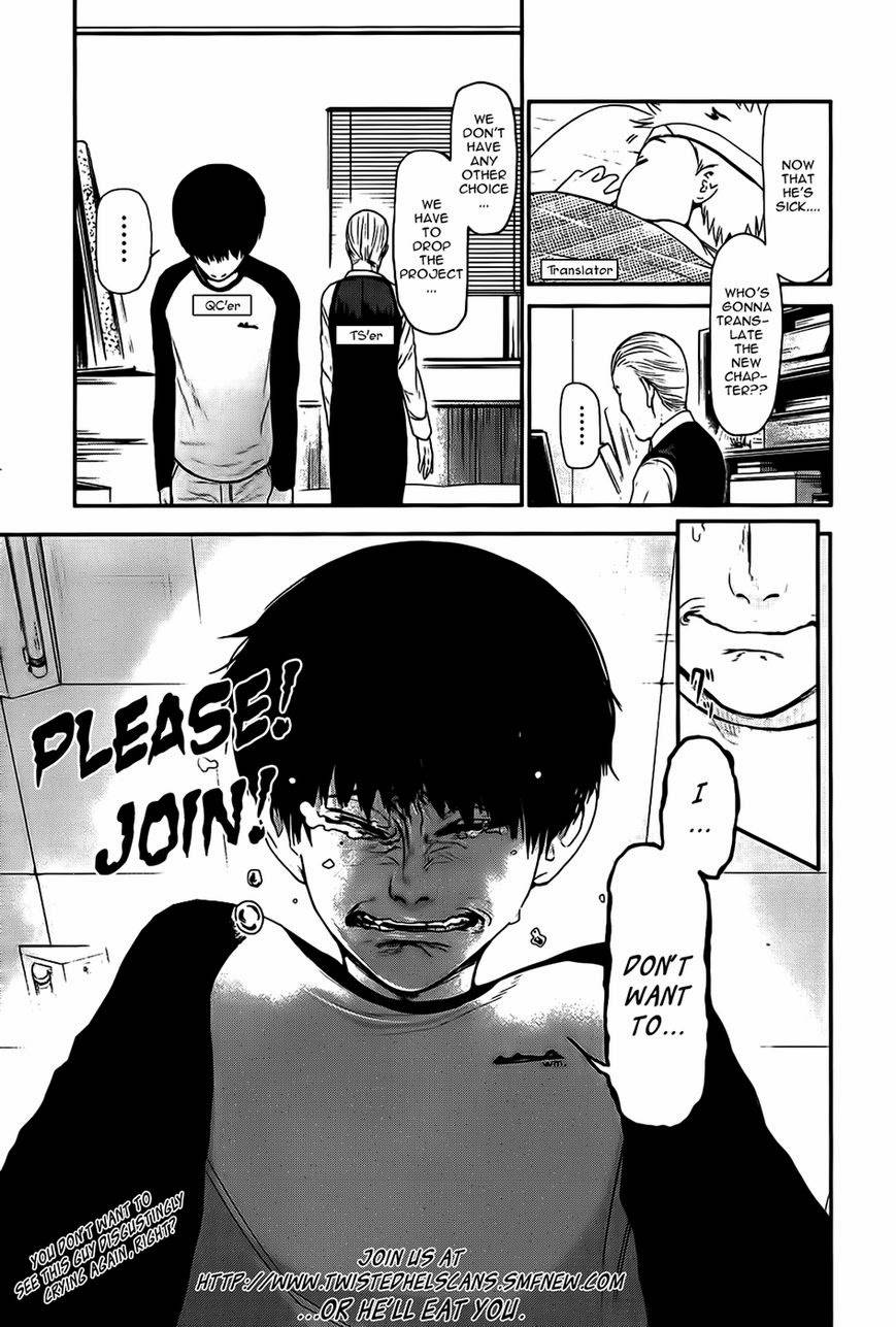 Tokyo Ghoul Chapter 11 - 2