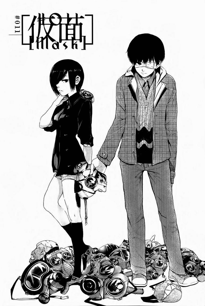 Tokyo Ghoul Chapter 11 - 4