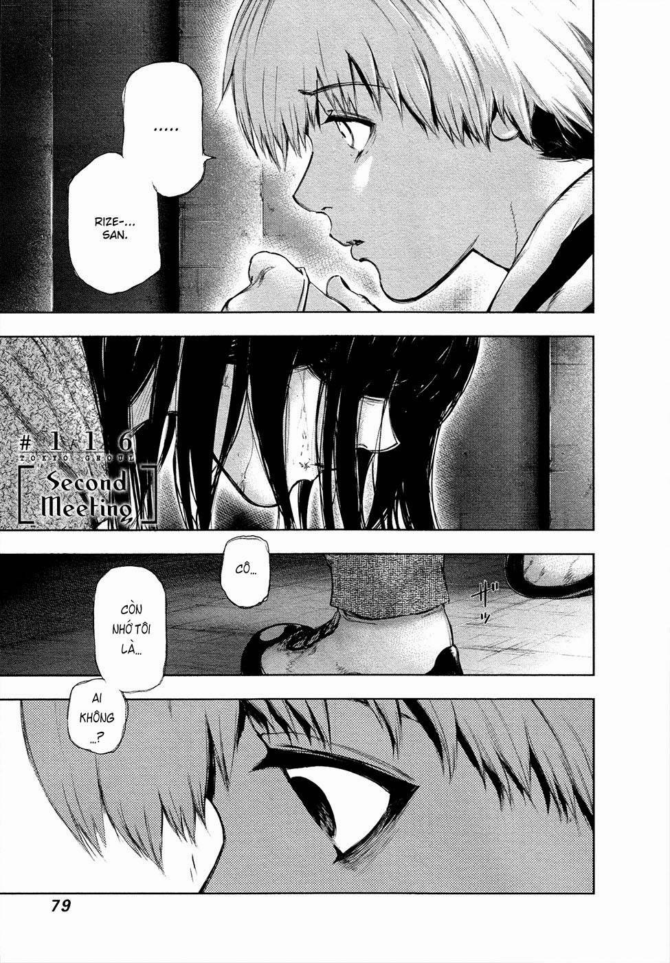 Tokyo Ghoul Chapter 116 - 3