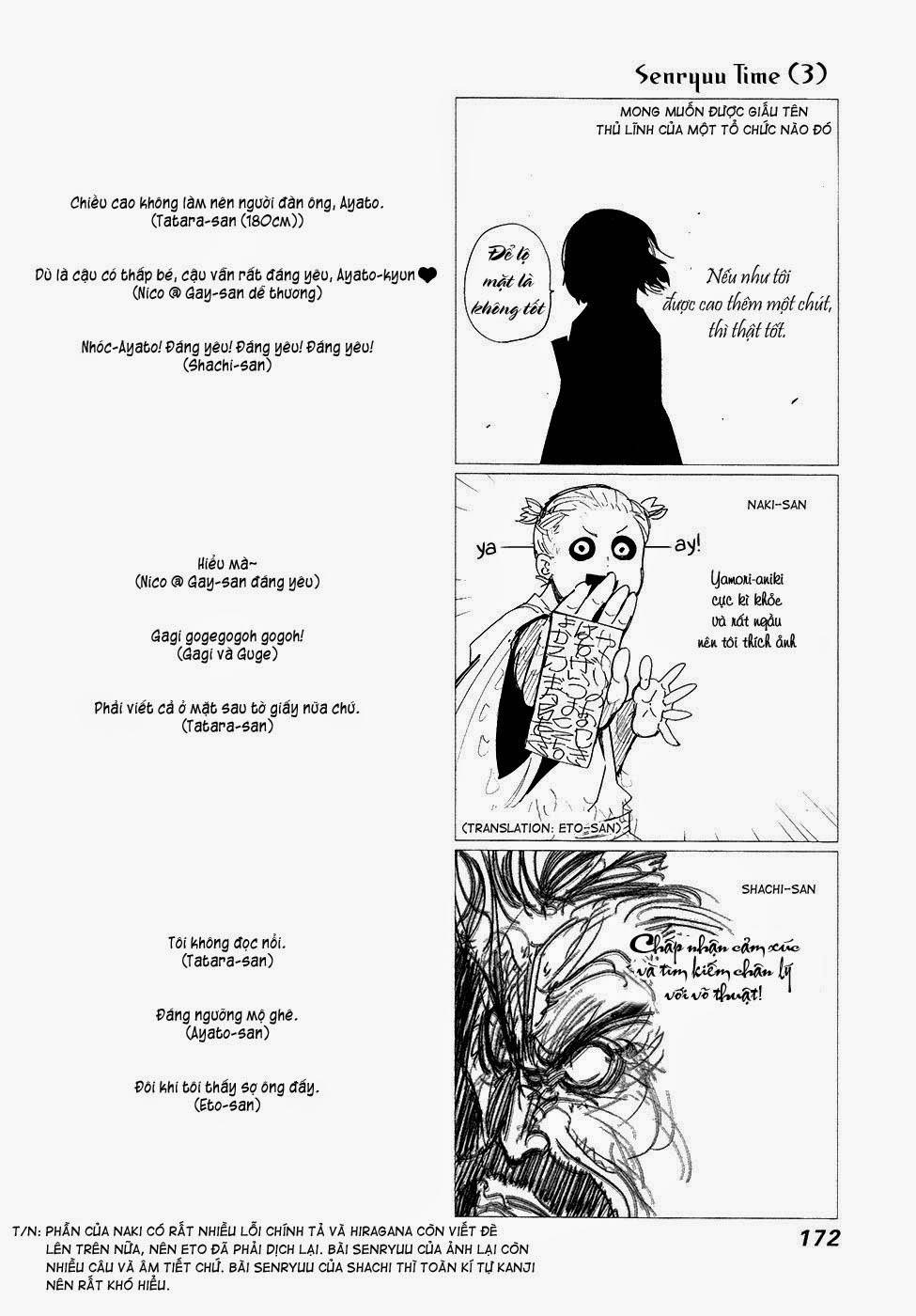 Tokyo Ghoul Chapter 120 - 19