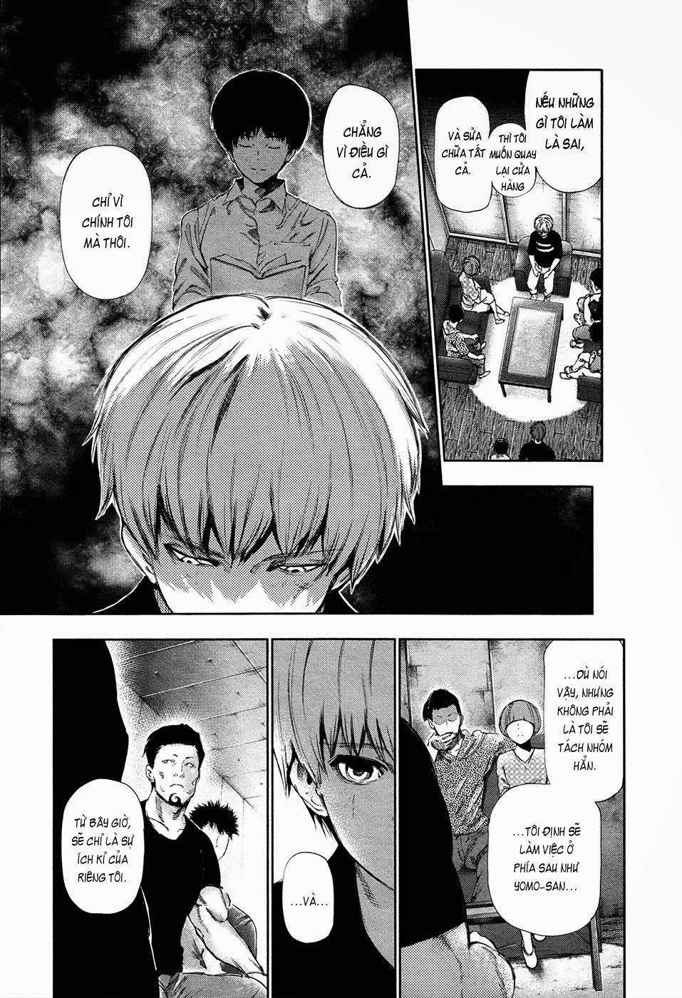 Tokyo Ghoul Chapter 121 - 4