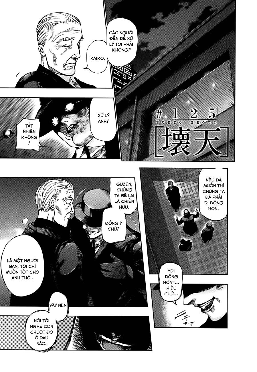 Tokyo Ghoul Chapter 125 - 3