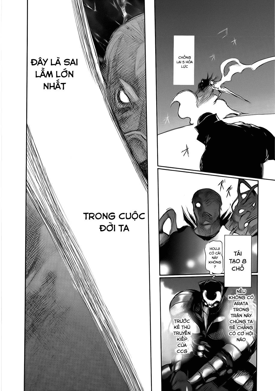 Tokyo Ghoul Chapter 129 - 12