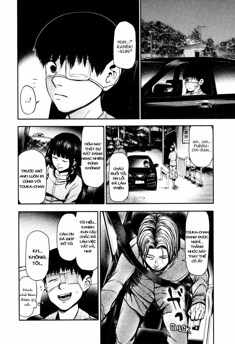 Tokyo Ghoul Chapter 13 - 12