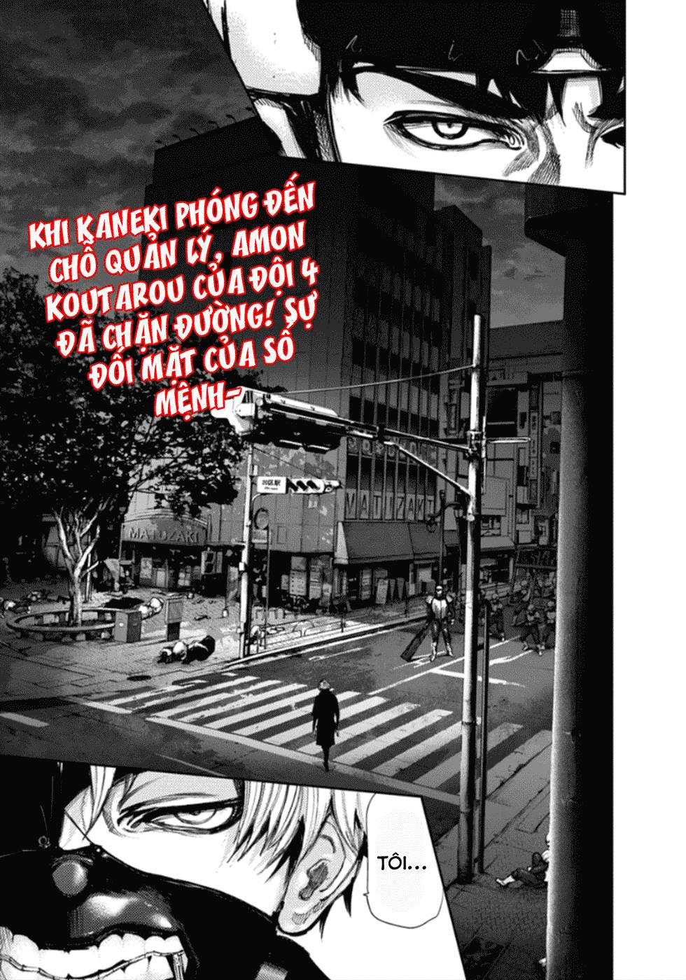 Tokyo Ghoul Chapter 133 - 4