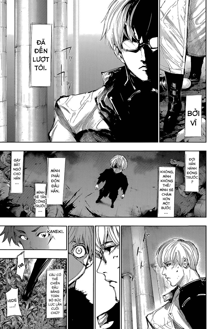 Tokyo Ghoul Chapter 138 - 5