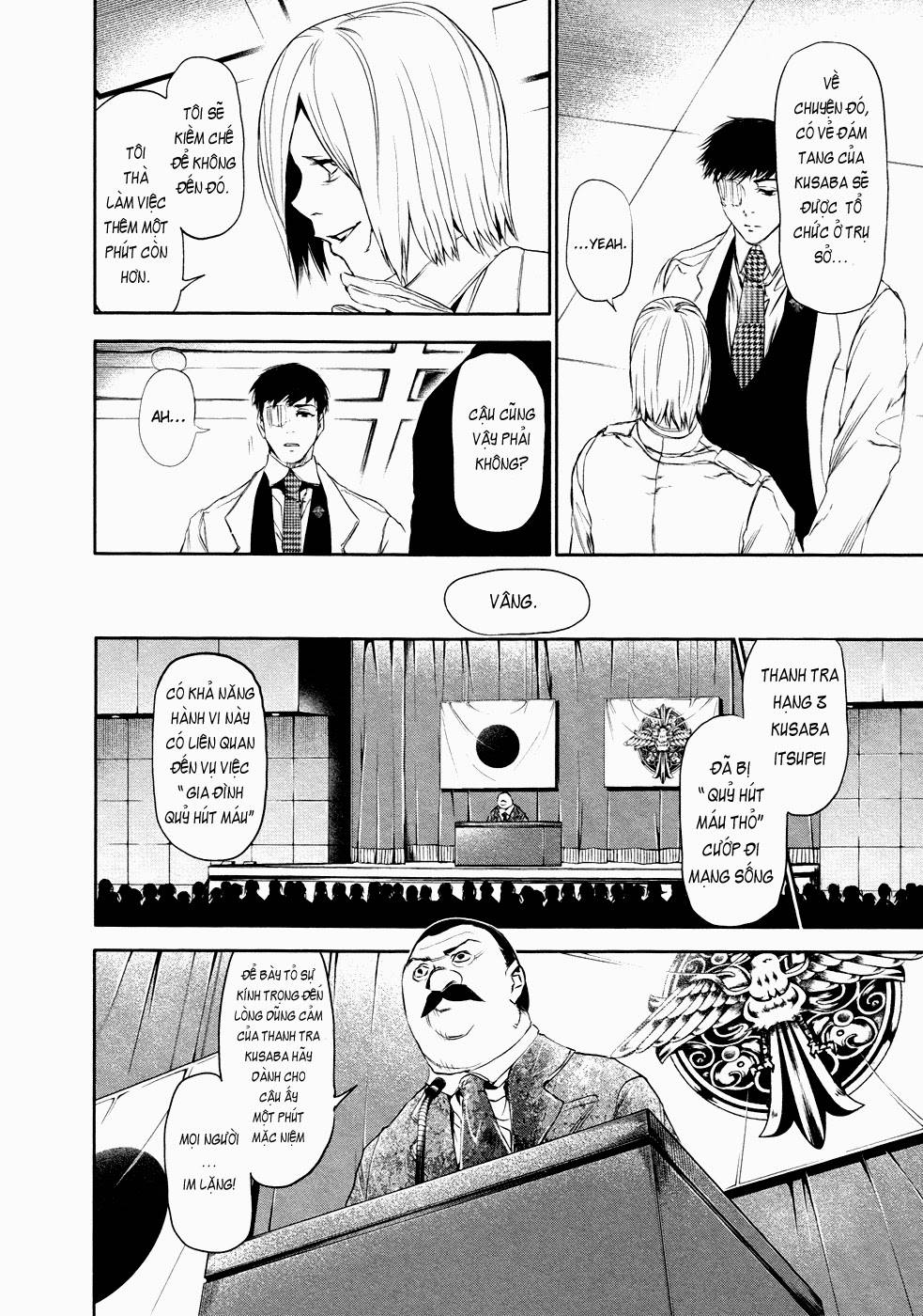 Tokyo Ghoul Chapter 21 - 12