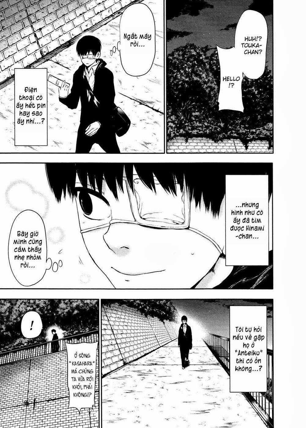 Tokyo Ghoul Chapter 23 - 19