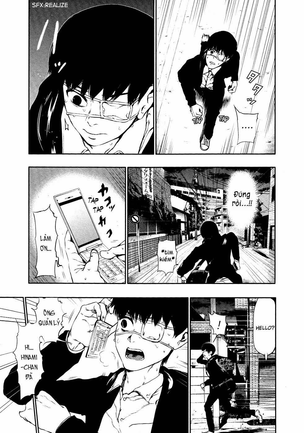 Tokyo Ghoul Chapter 23 - 7