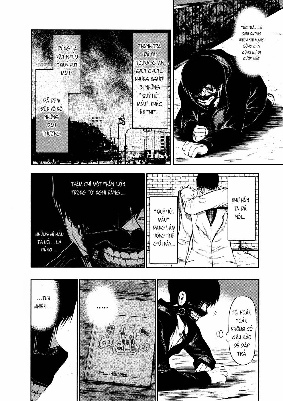 Tokyo Ghoul Chapter 25 - 14