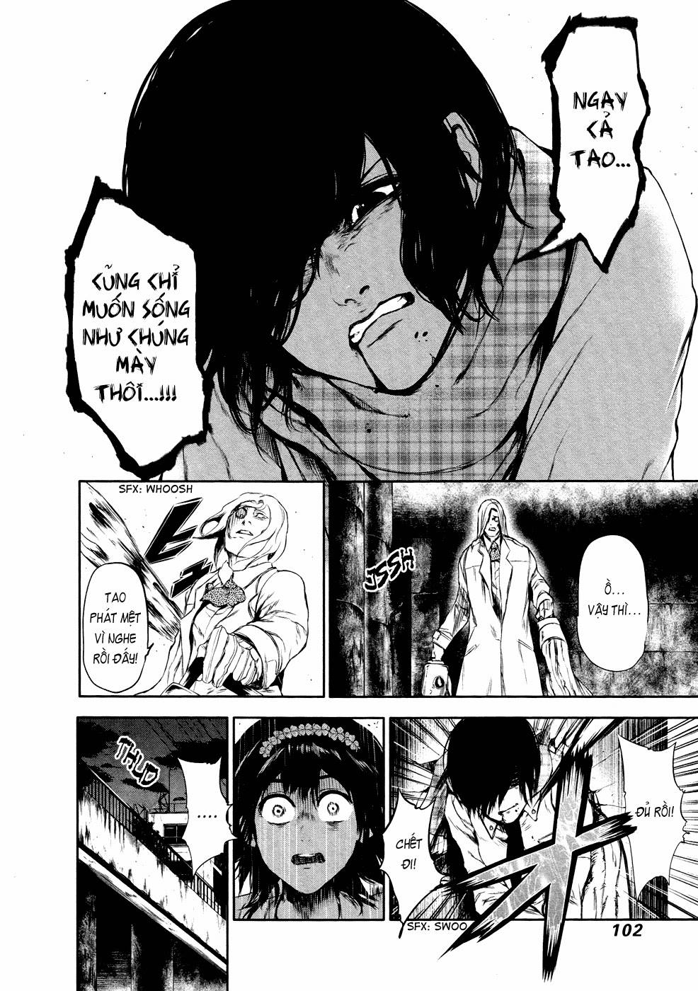 Tokyo Ghoul Chapter 25 - 10