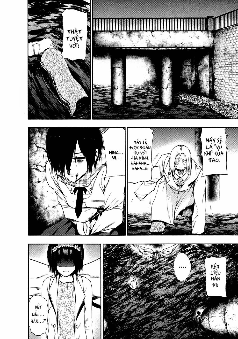 Tokyo Ghoul Chapter 27 - 15