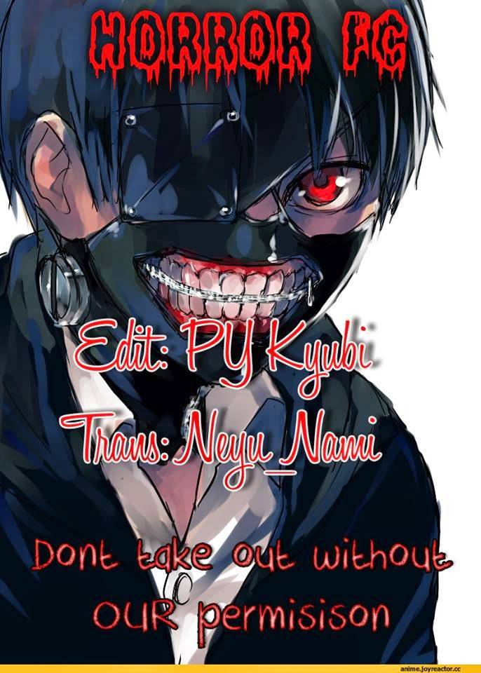 Tokyo Ghoul Chapter 28 - 21