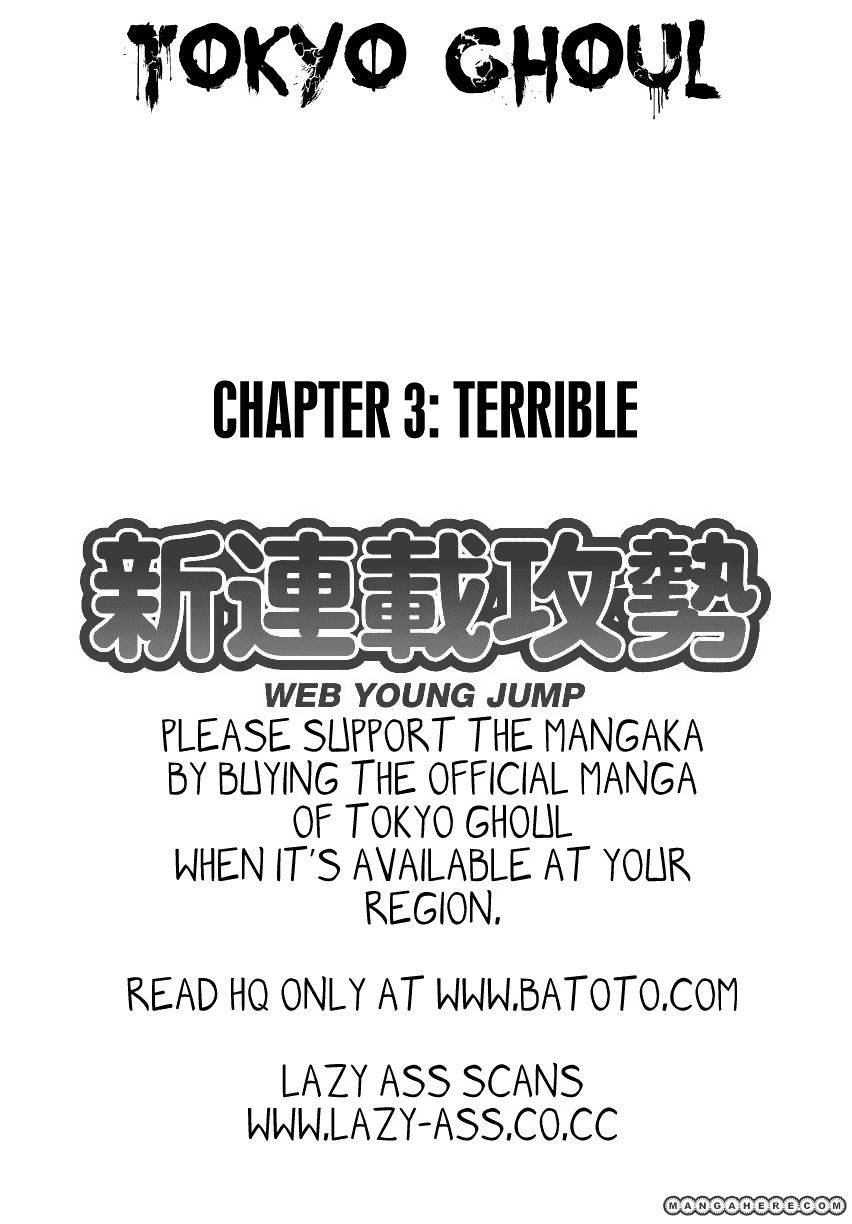 Tokyo Ghoul Chapter 3 - 2