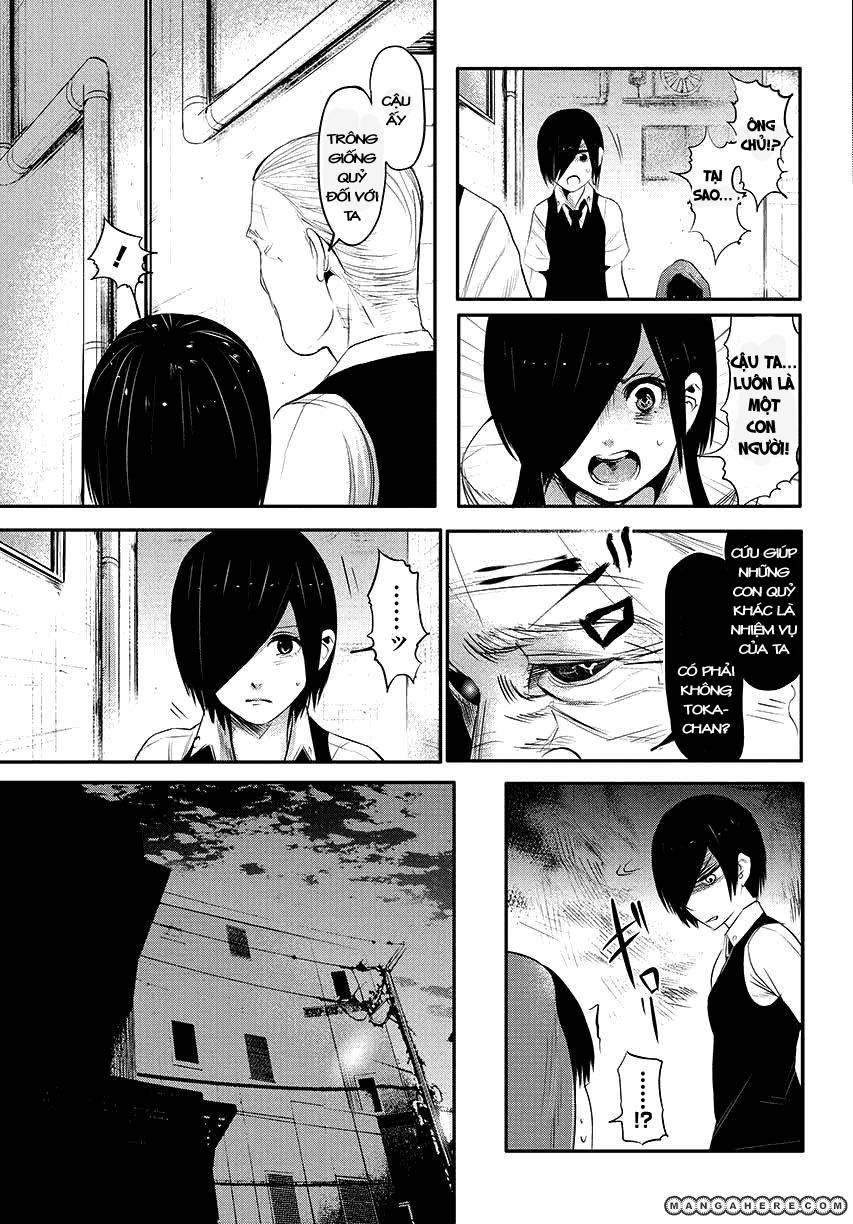 Tokyo Ghoul Chapter 3 - 26