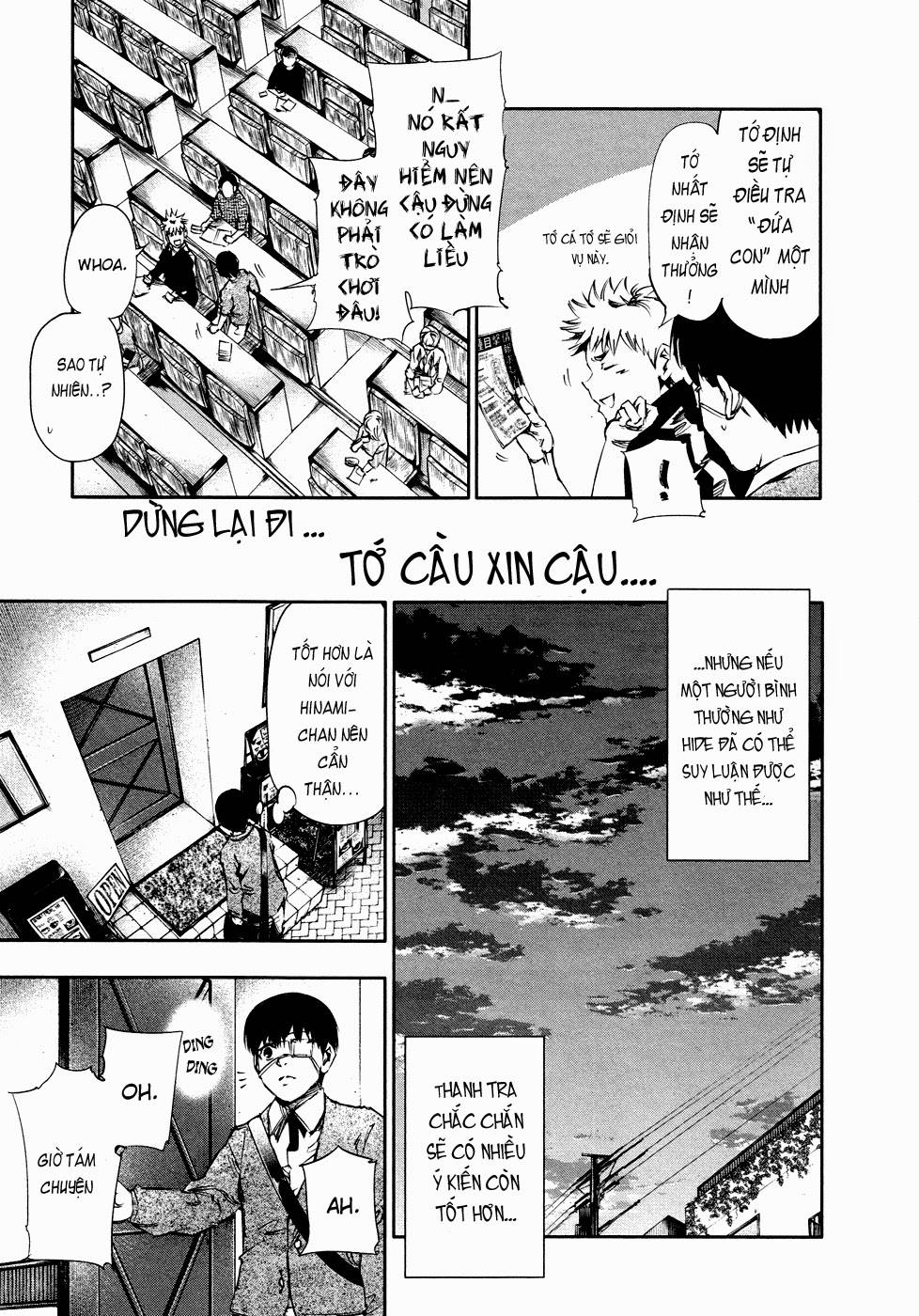 Tokyo Ghoul Chapter 30 - 16