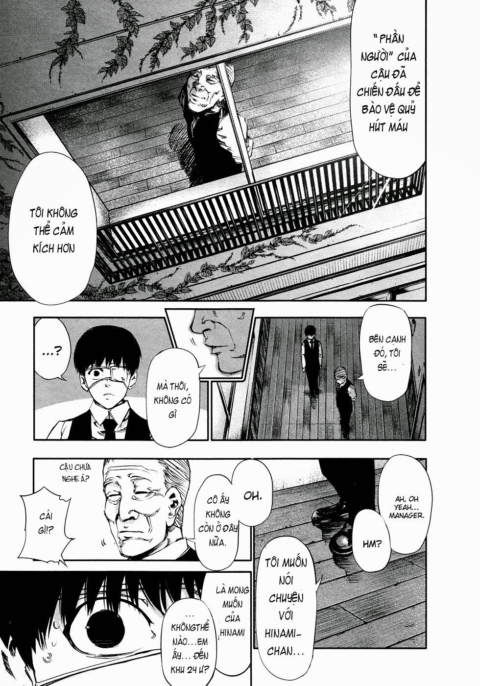 Tokyo Ghoul Chapter 30 - 20