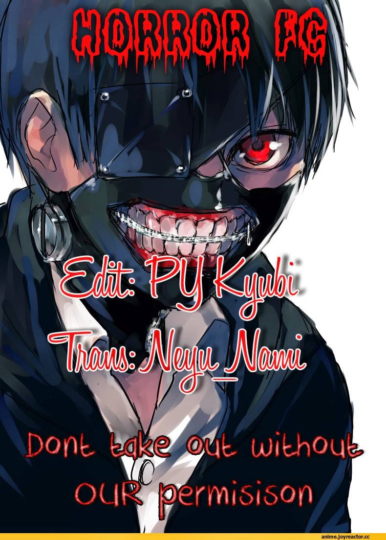 Tokyo Ghoul Chapter 30 - 23