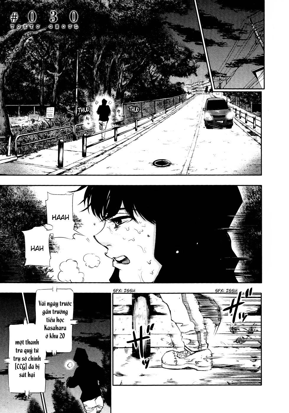 Tokyo Ghoul Chapter 30 - 4