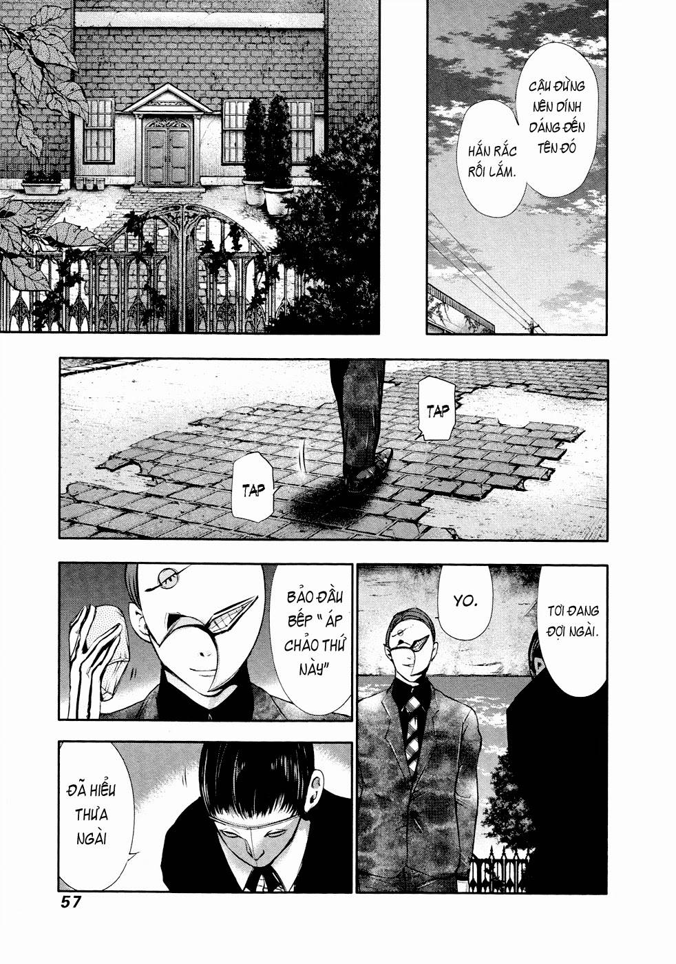 Tokyo Ghoul Chapter 32 - 18