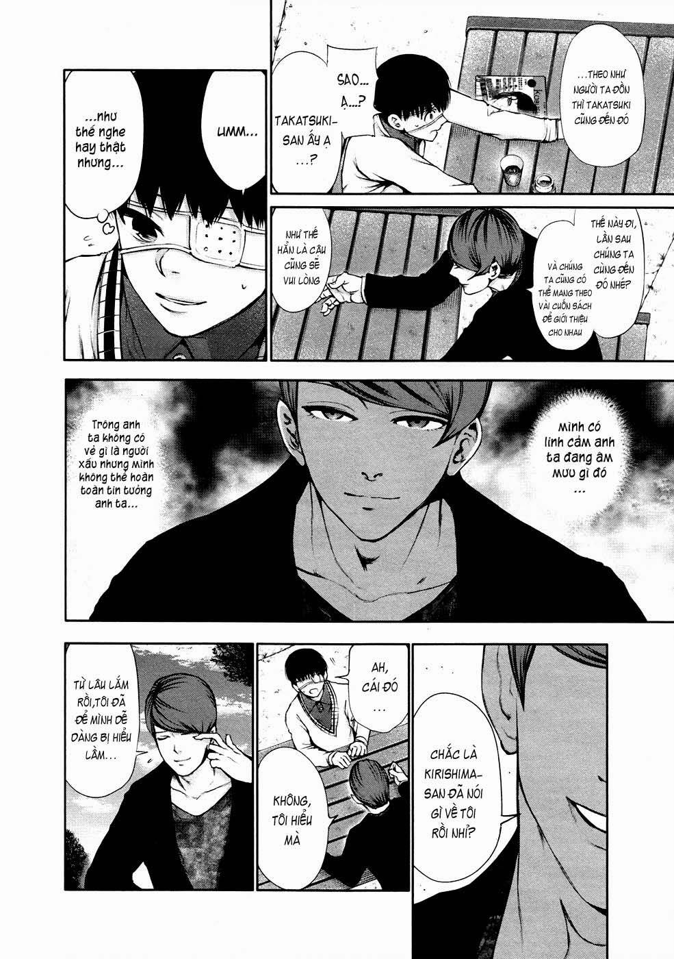 Tokyo Ghoul Chapter 33 - 11