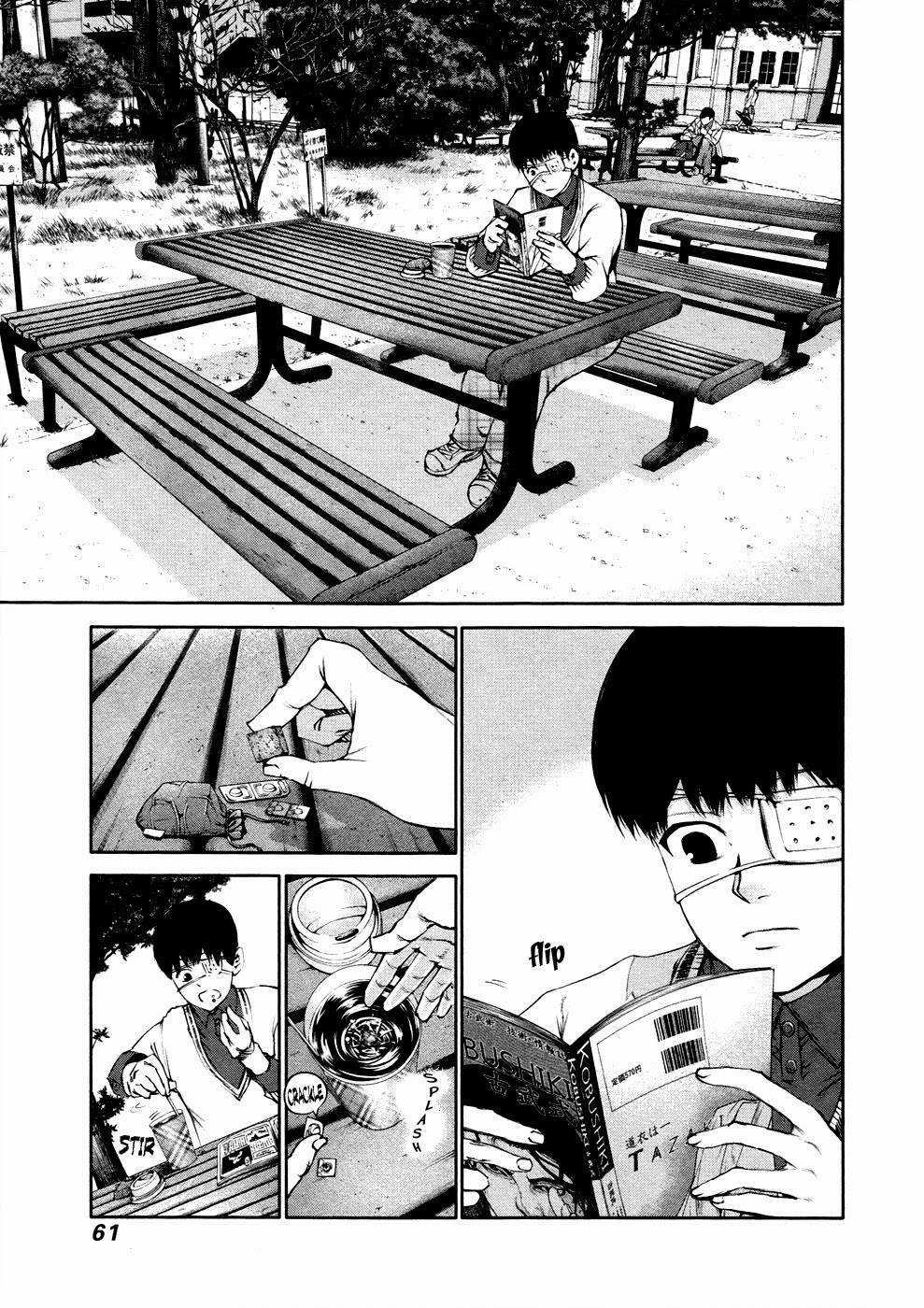 Tokyo Ghoul Chapter 33 - 4