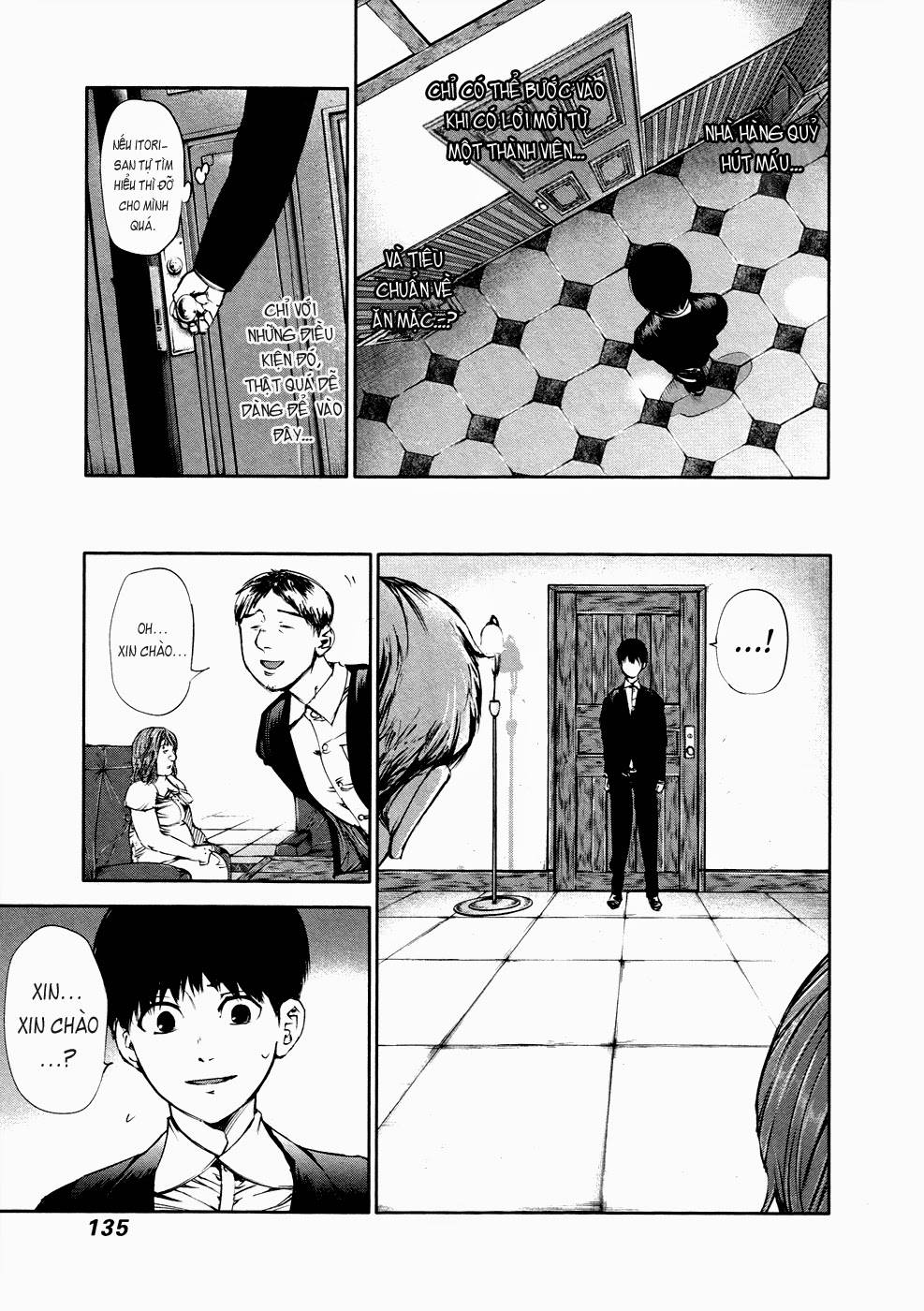 Tokyo Ghoul Chapter 37 - 5