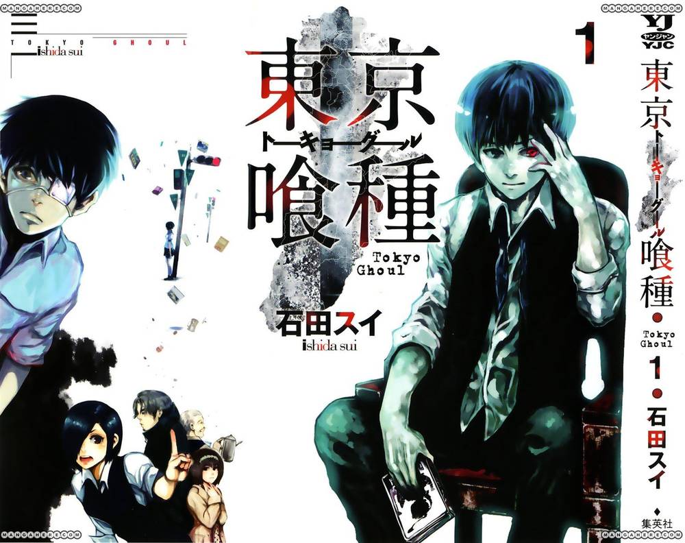 Tokyo Ghoul Chapter 4 - 1