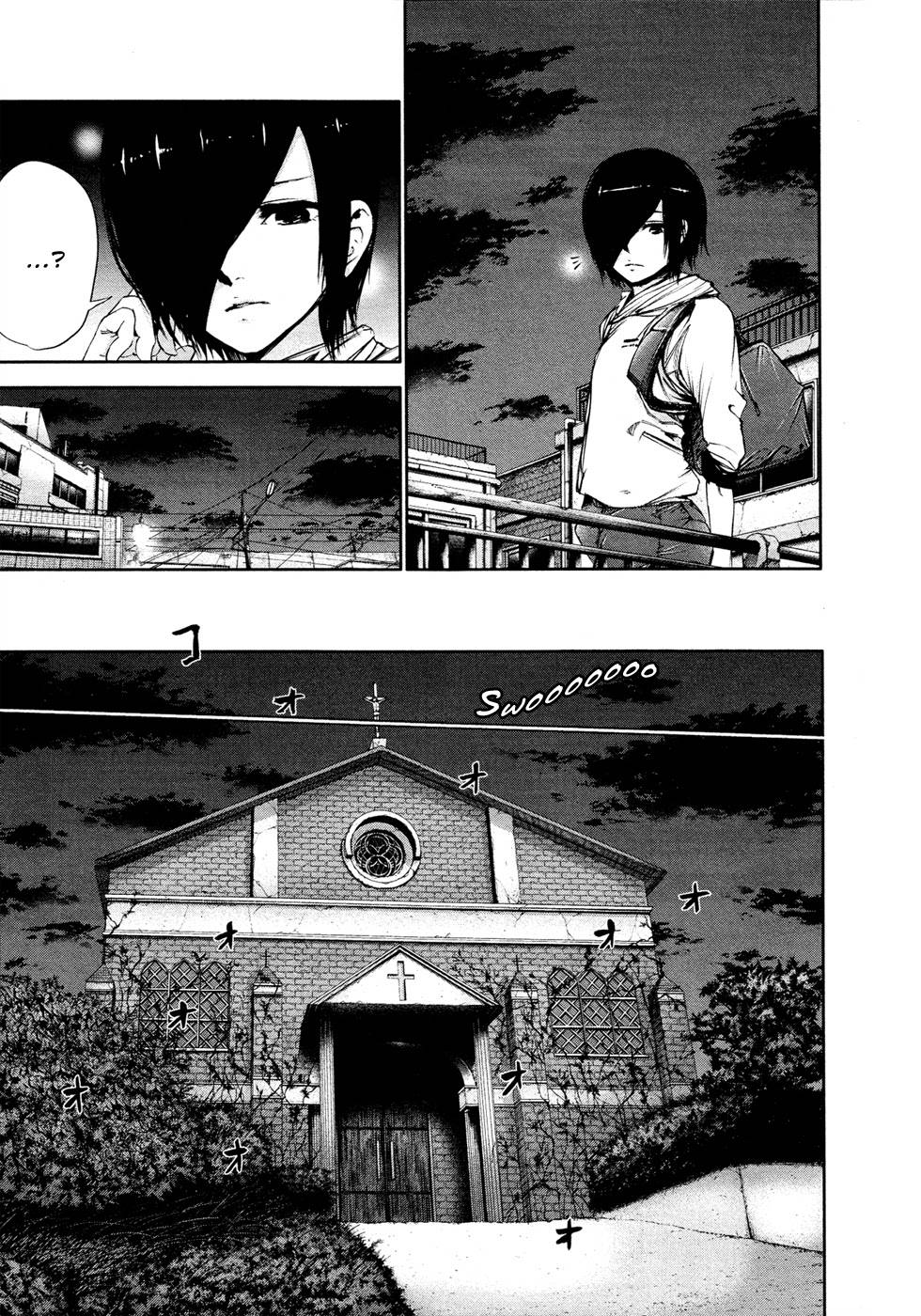 Tokyo Ghoul Chapter 41 - 5