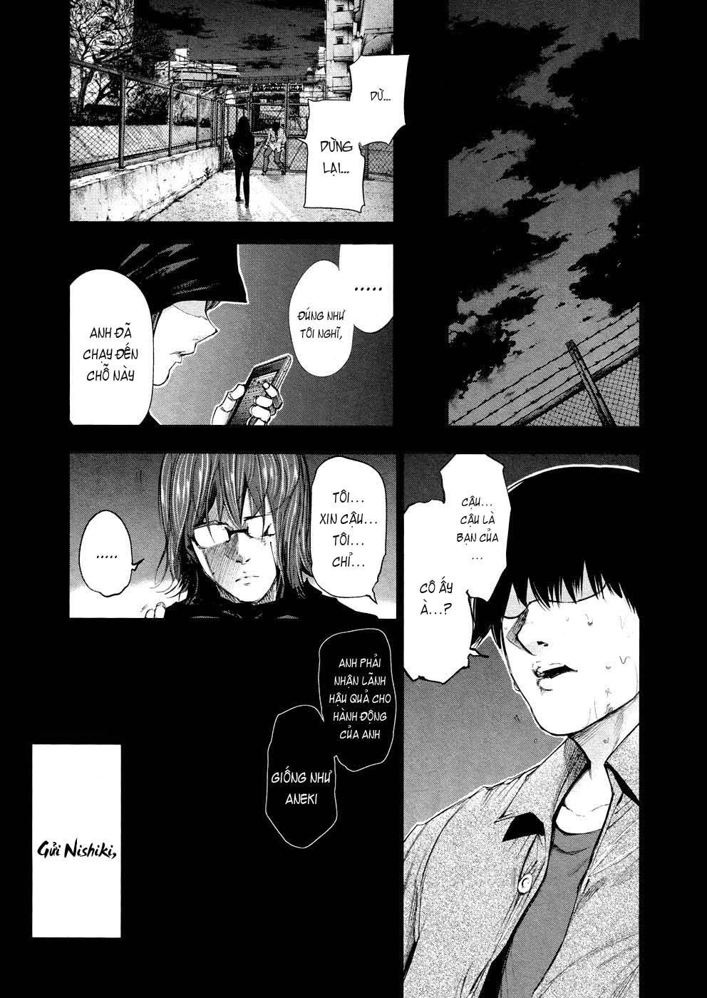 Tokyo Ghoul Chapter 43 - 10