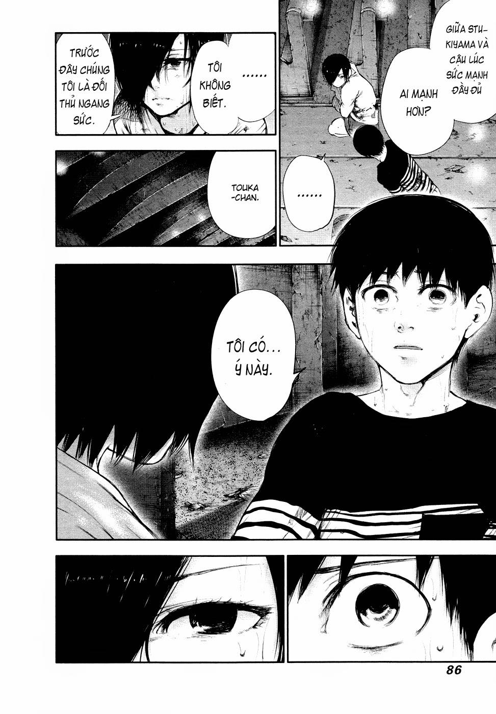 Tokyo Ghoul Chapter 44 - 13