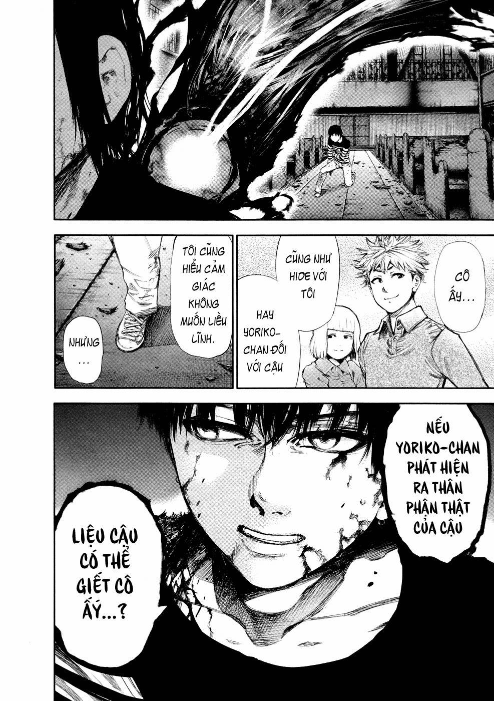 Tokyo Ghoul Chapter 46 - 12