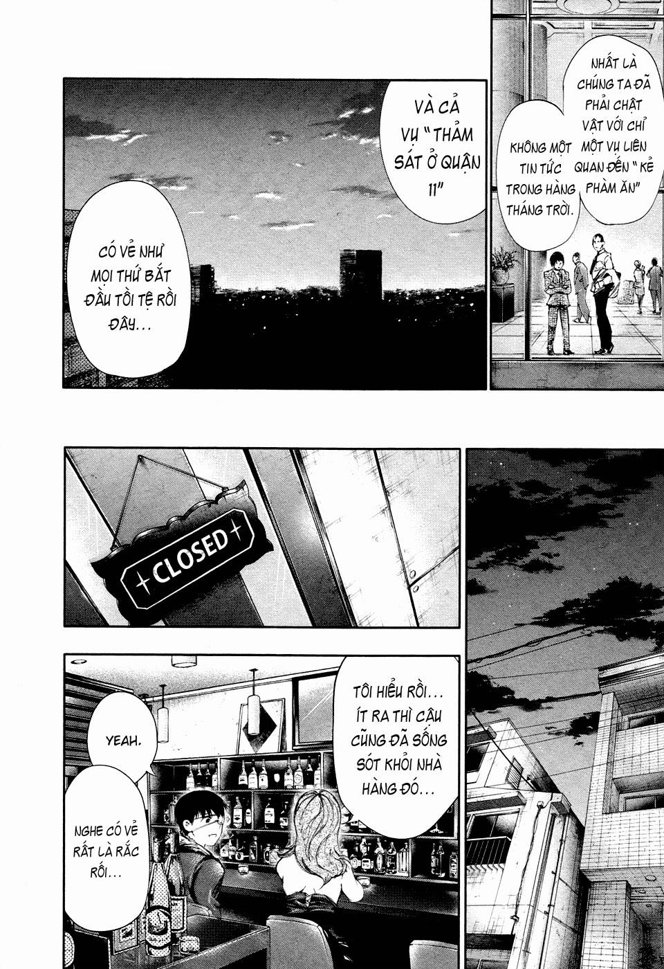 Tokyo Ghoul Chapter 47 - 7