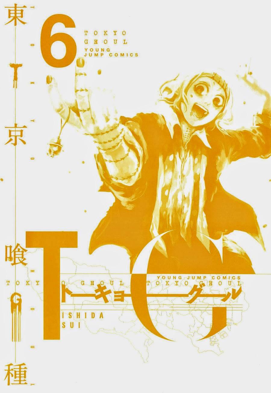 Tokyo Ghoul Chapter 49 - 3