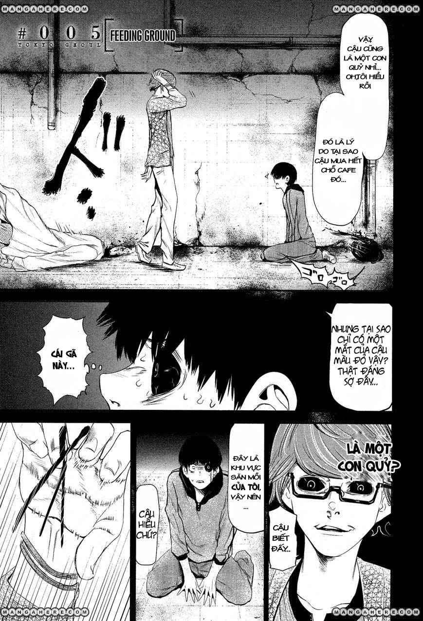 Tokyo Ghoul Chapter 5 - 2