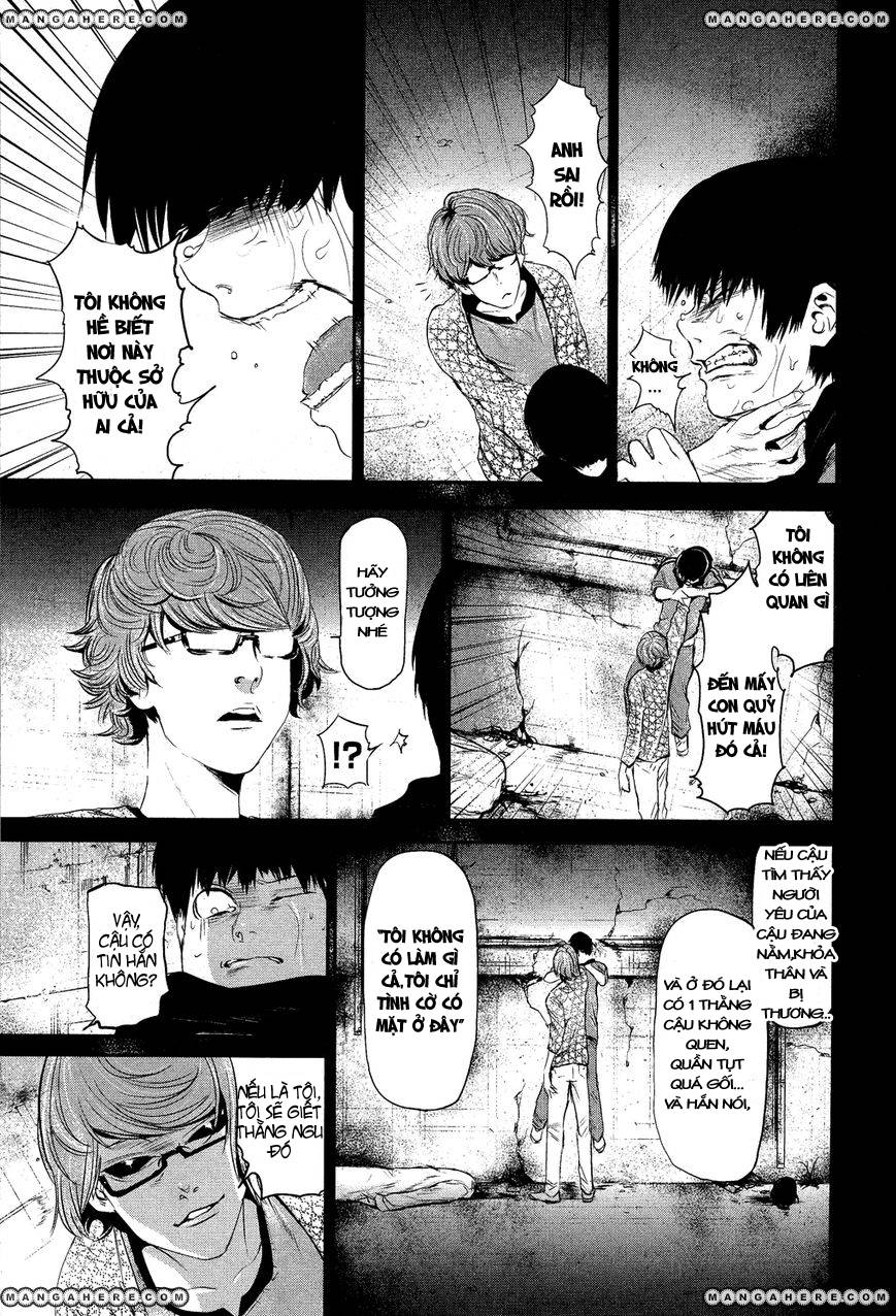 Tokyo Ghoul Chapter 5 - 4