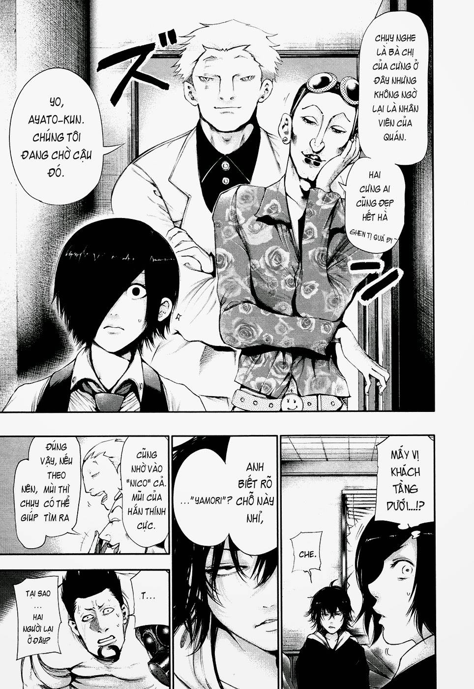 Tokyo Ghoul Chapter 51 - 18