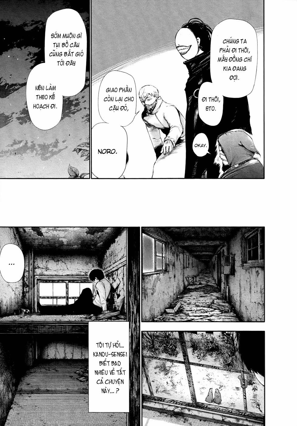 Tokyo Ghoul Chapter 54 - 17