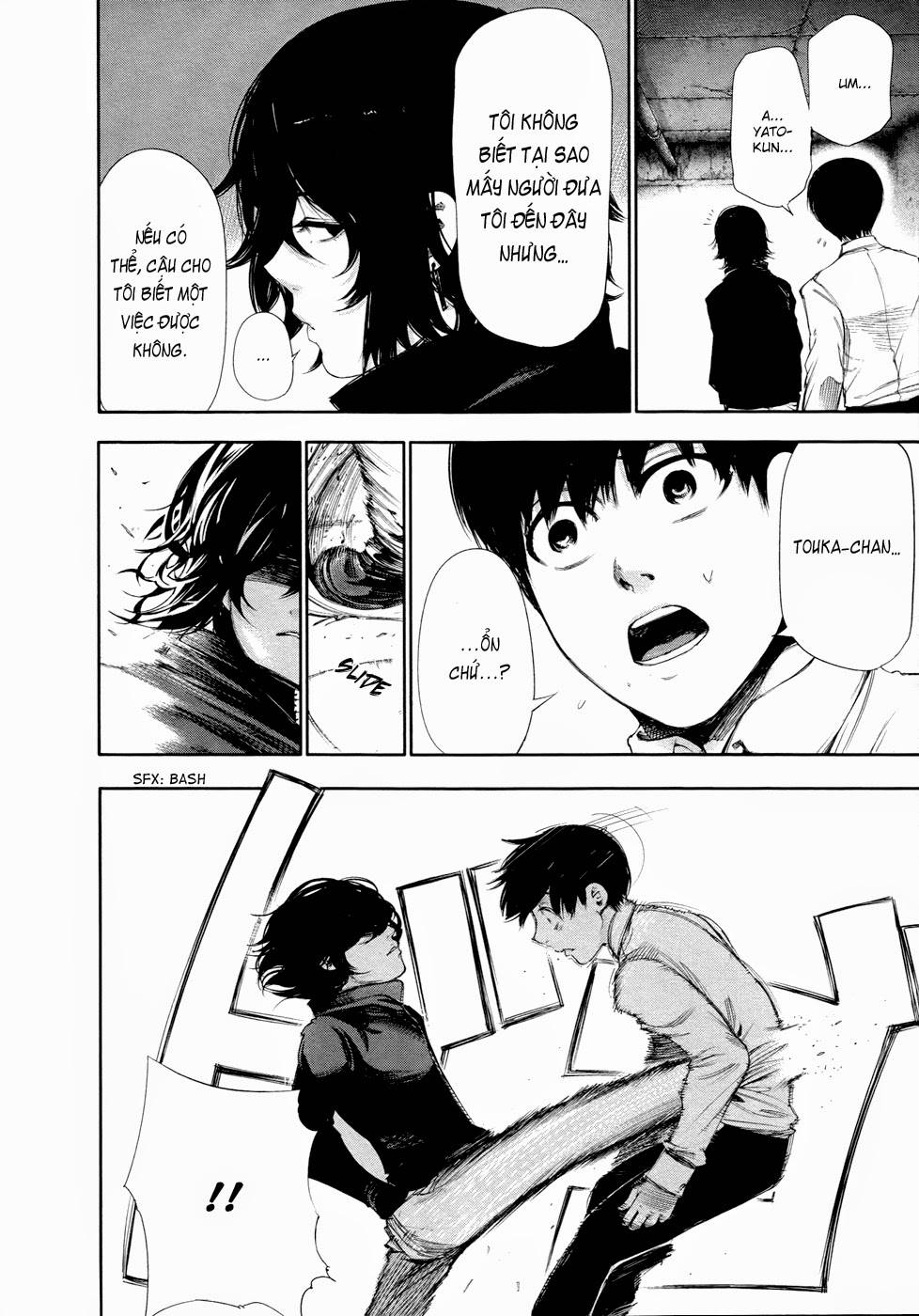 Tokyo Ghoul Chapter 54 - 5