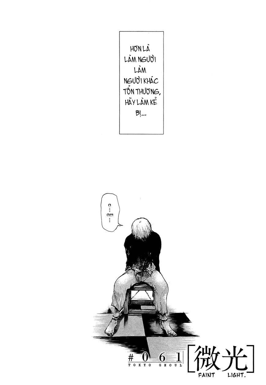 Tokyo Ghoul Chapter 61 - 3