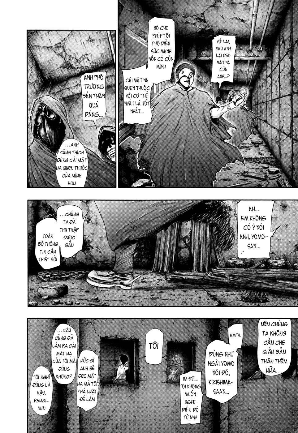 Tokyo Ghoul Chapter 66 - 3