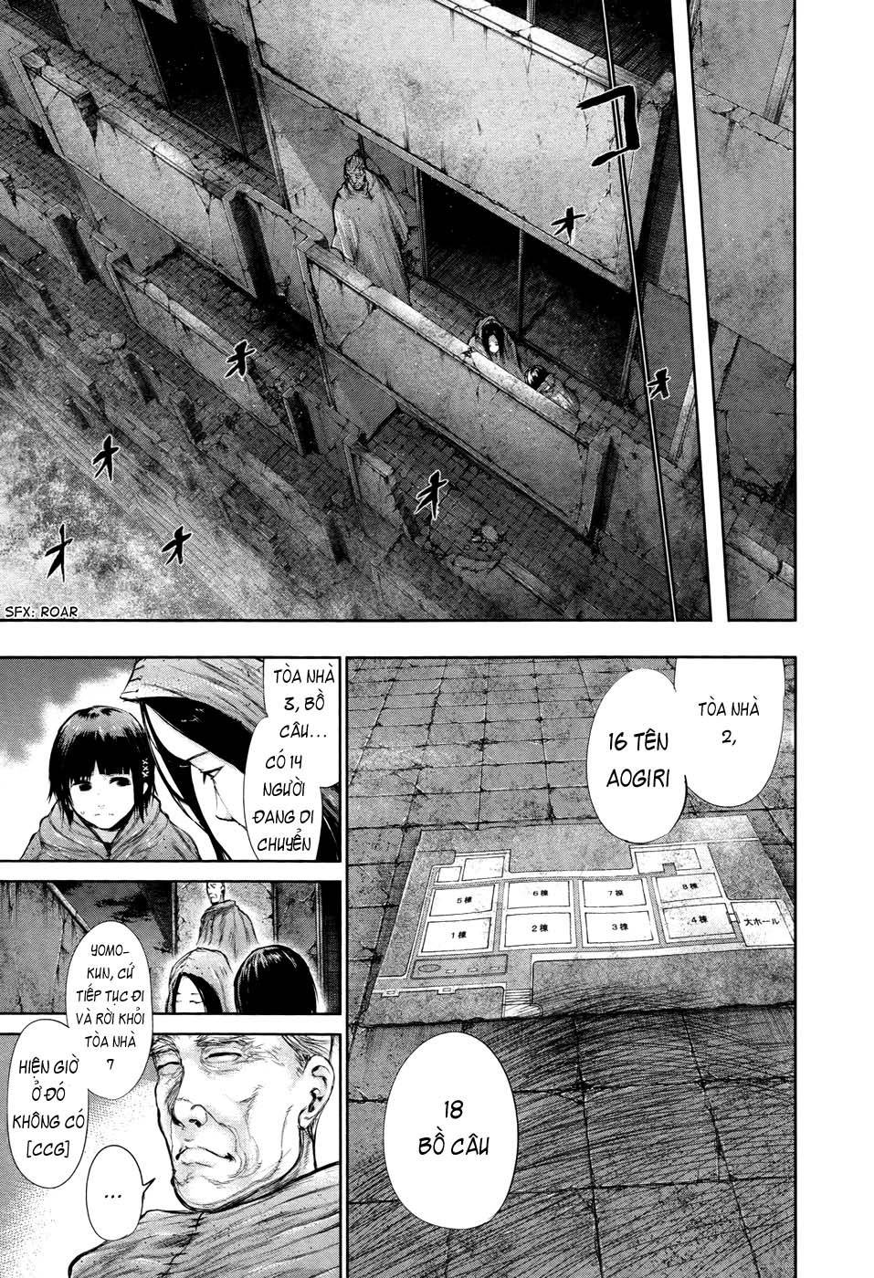 Tokyo Ghoul Chapter 66 - 6