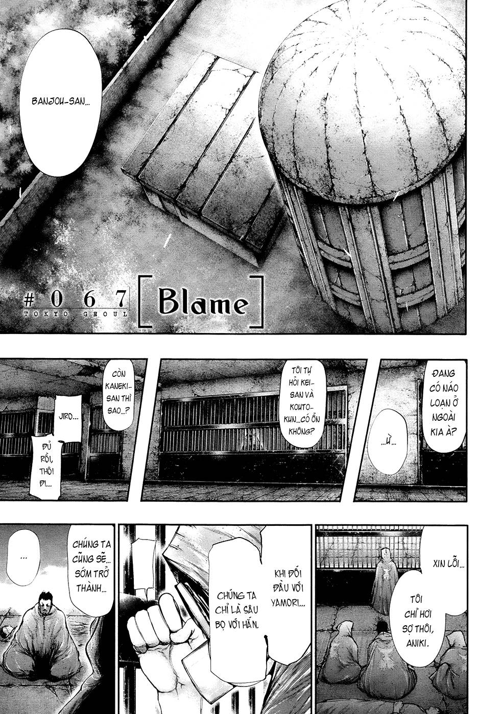 Tokyo Ghoul Chapter 67 - 2