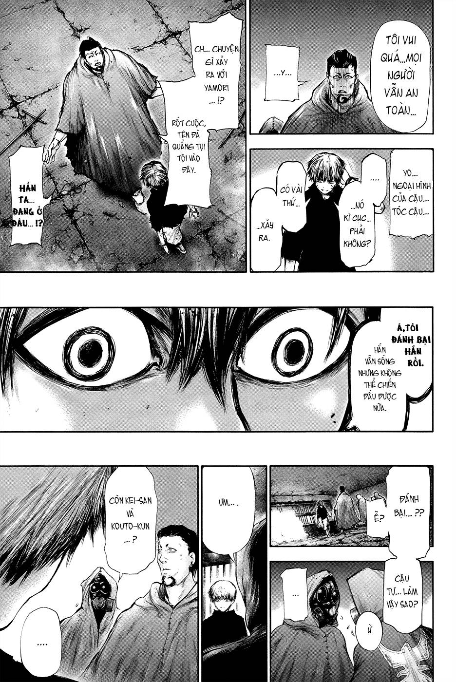 Tokyo Ghoul Chapter 67 - 6