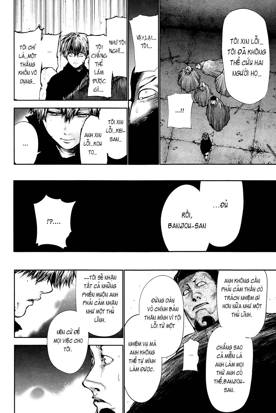 Tokyo Ghoul Chapter 67 - 7