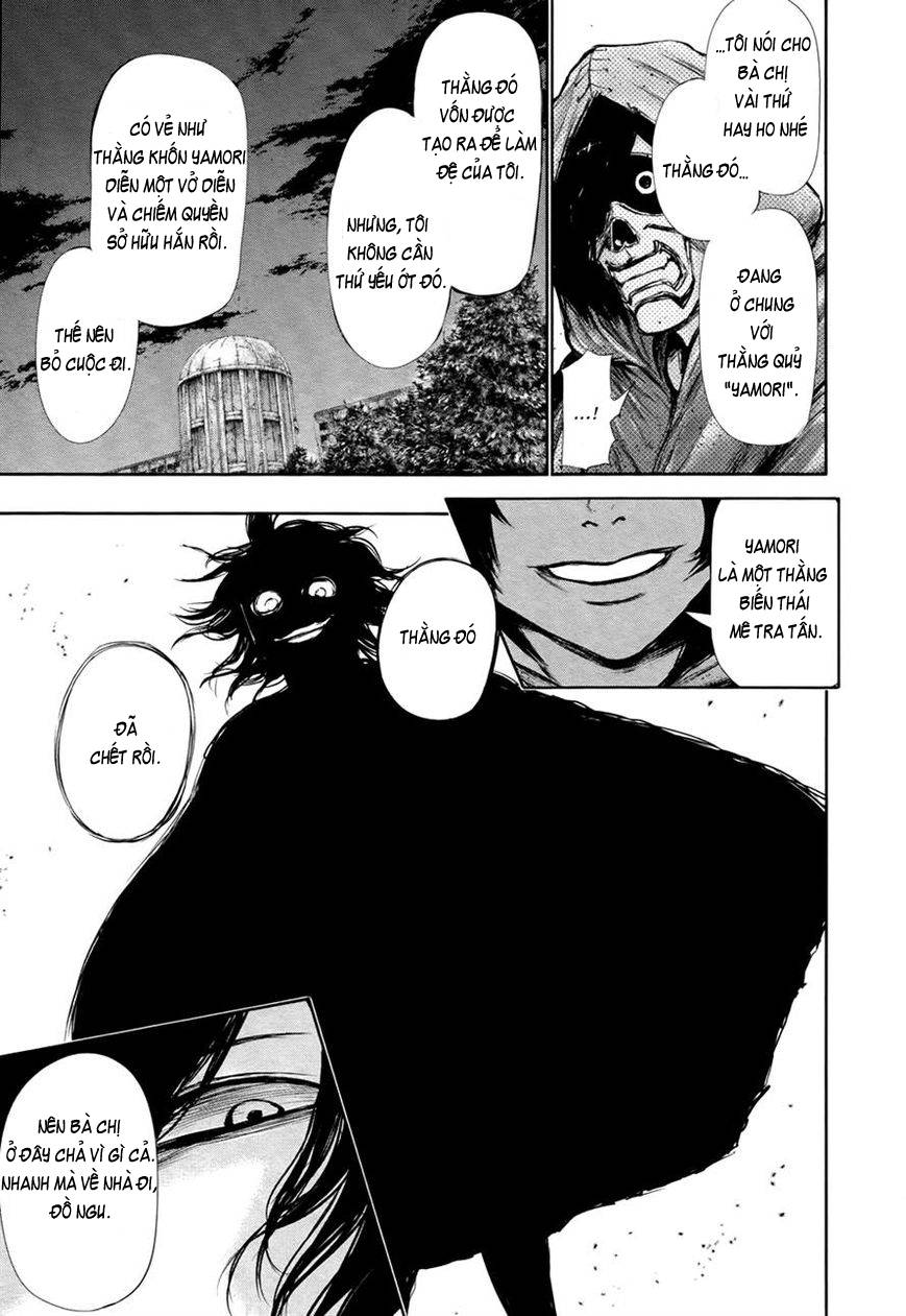 Tokyo Ghoul Chapter 68 - 4