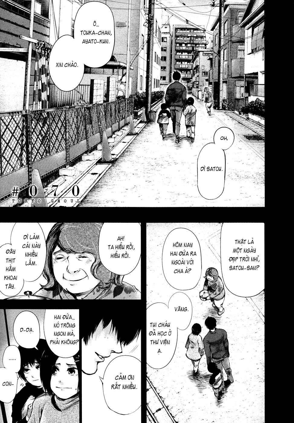 Tokyo Ghoul Chapter 70 - 4